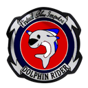 Dolphin Riders エンブレム